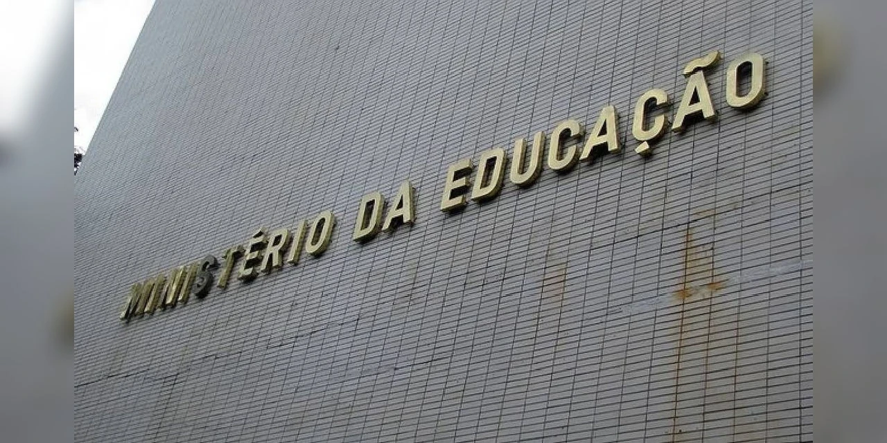 MEC suspende pagamento de parcelas do Fies devido à pandemia do coronavírus